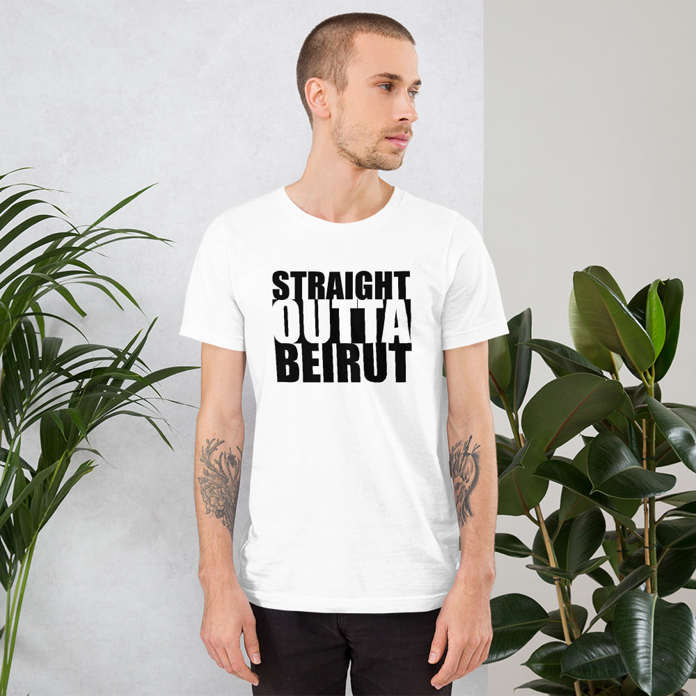 Straight Outta Beirut T-Shirt - The961 Shop - Buy Lebanese