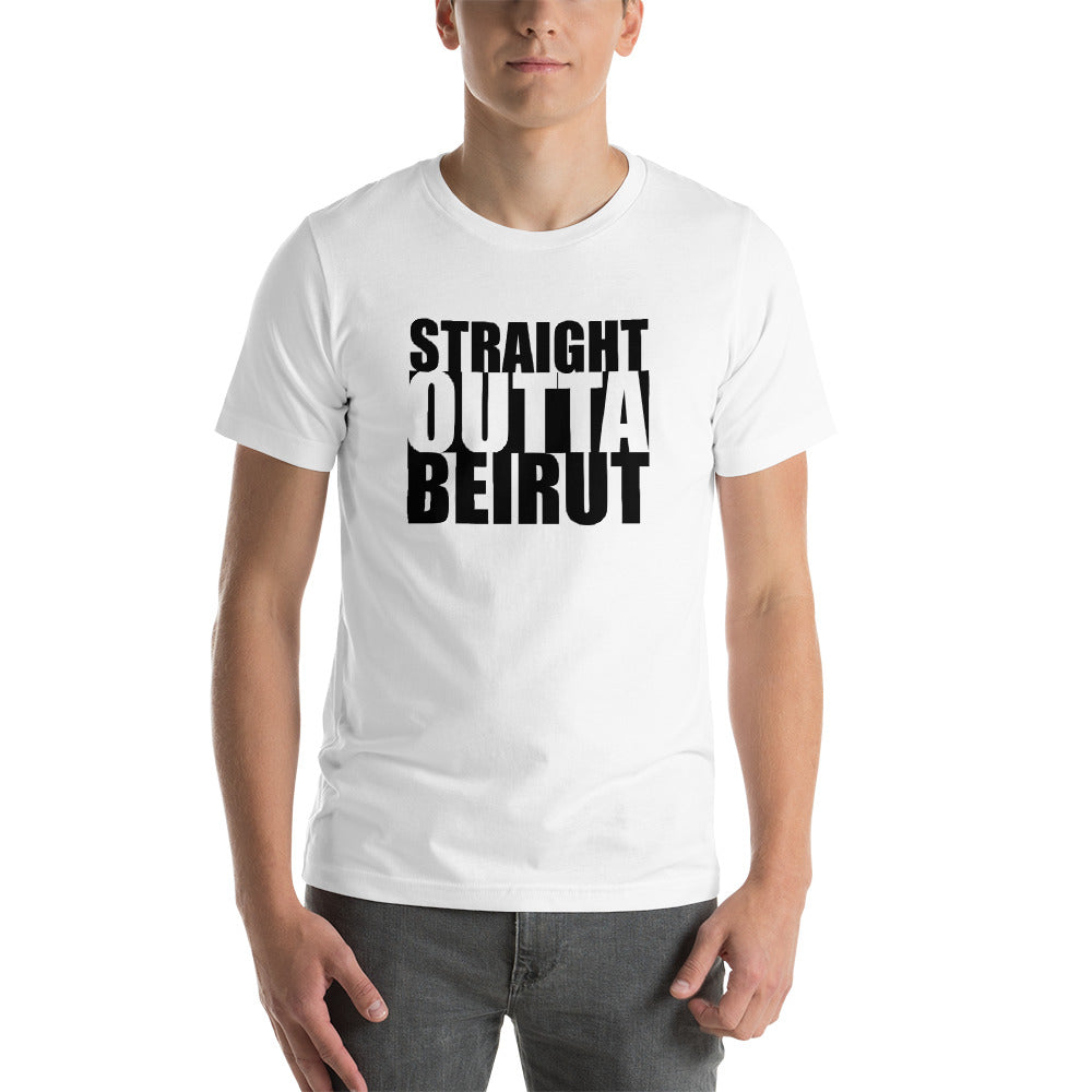 Straight Outta Beirut T-Shirt - The961 Shop - Buy Lebanese