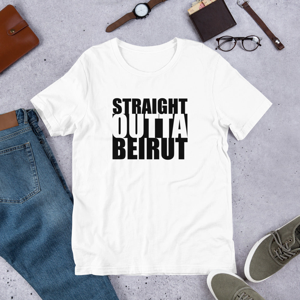 Straight Outta Beirut T-Shirt - The961 Shop - Buy Lebanese