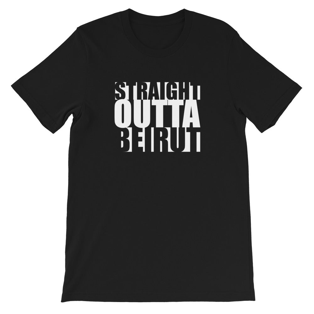 Straight Outta Beirut T-Shirt - The961 Shop - Buy Lebanese